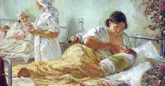 Рожай быстрее!