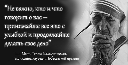 357-03-quotes-of-coco-chanel